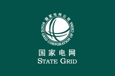 2020国家电网考试非电类大纲变动对比