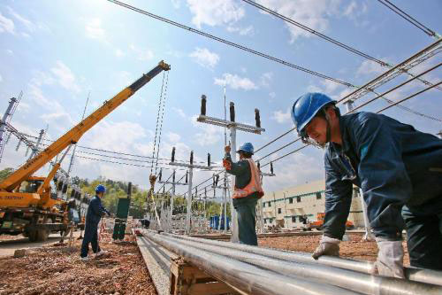 国网各省公司“优先条件”早知道